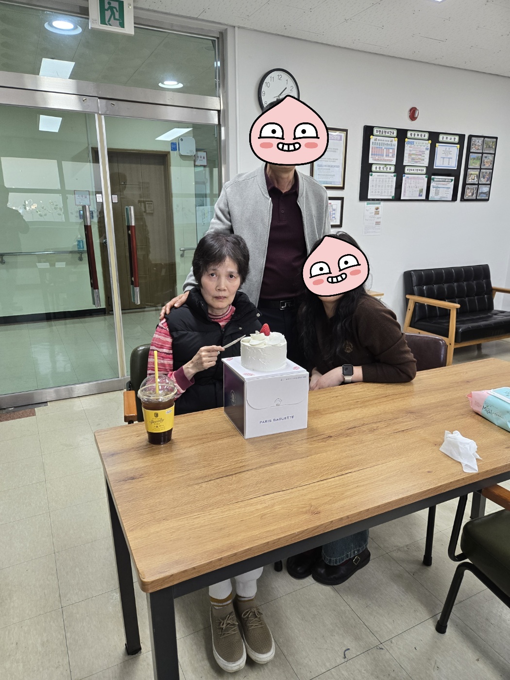 KakaoTalk_20250604_180720163