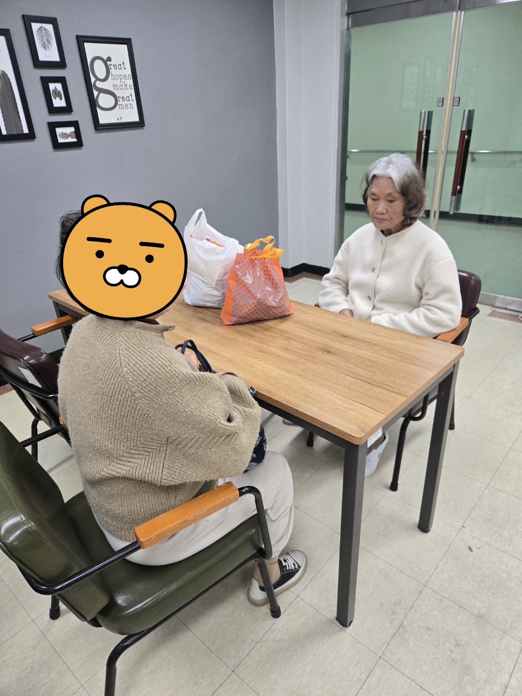 KakaoTalk_20250604_181049302
