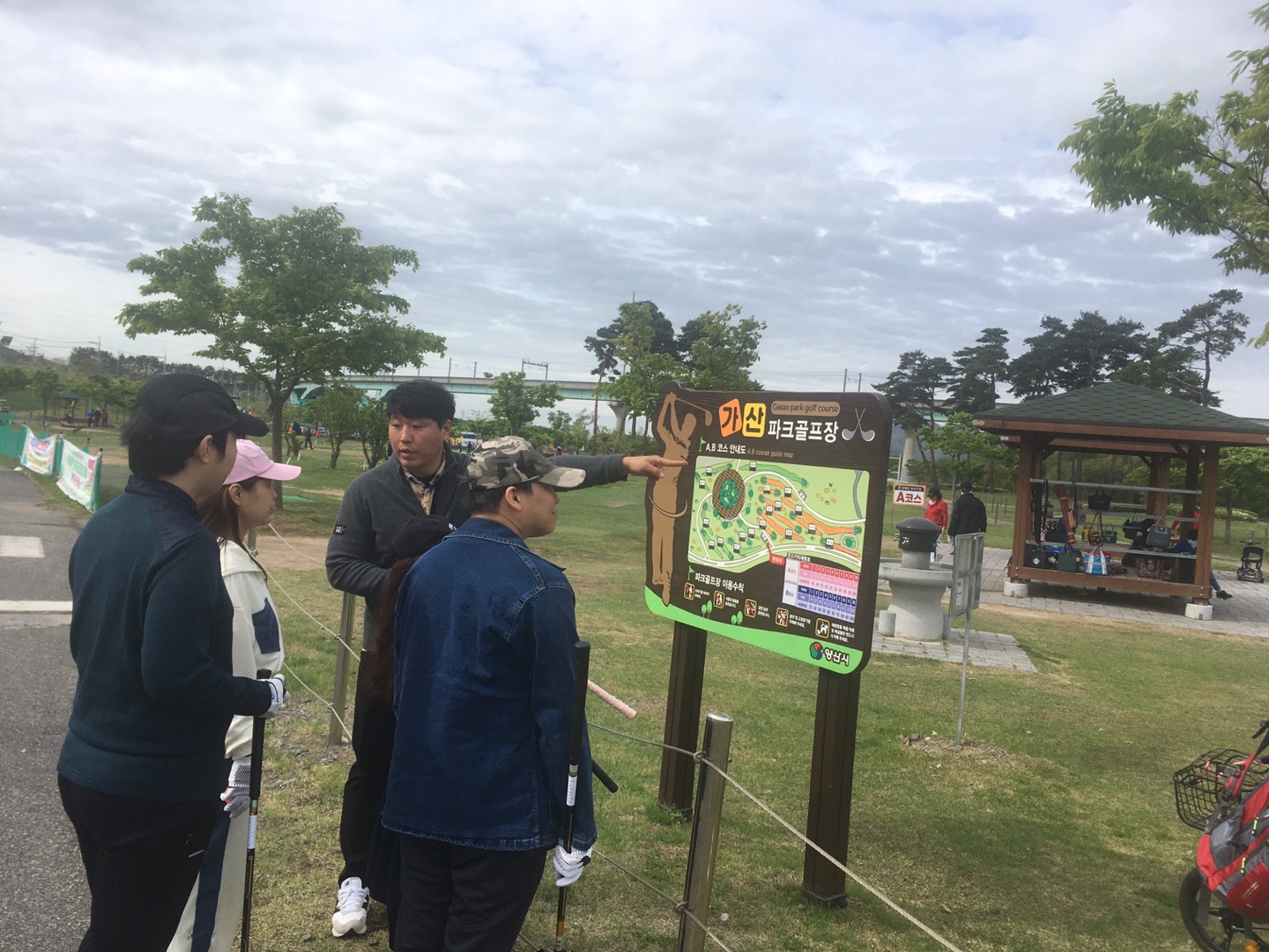 KakaoTalk_20250423_133406659_10