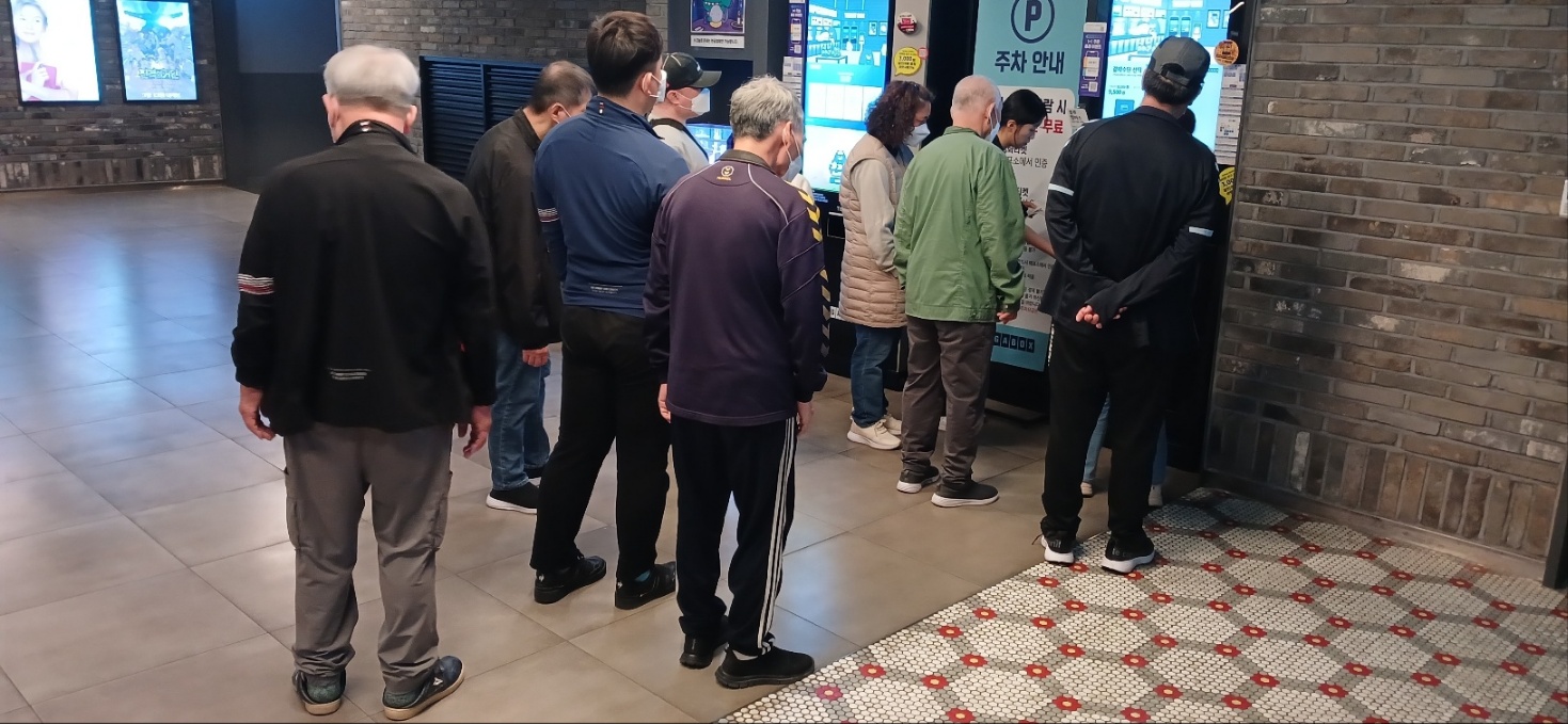 KakaoTalk_20250426_111132692_01