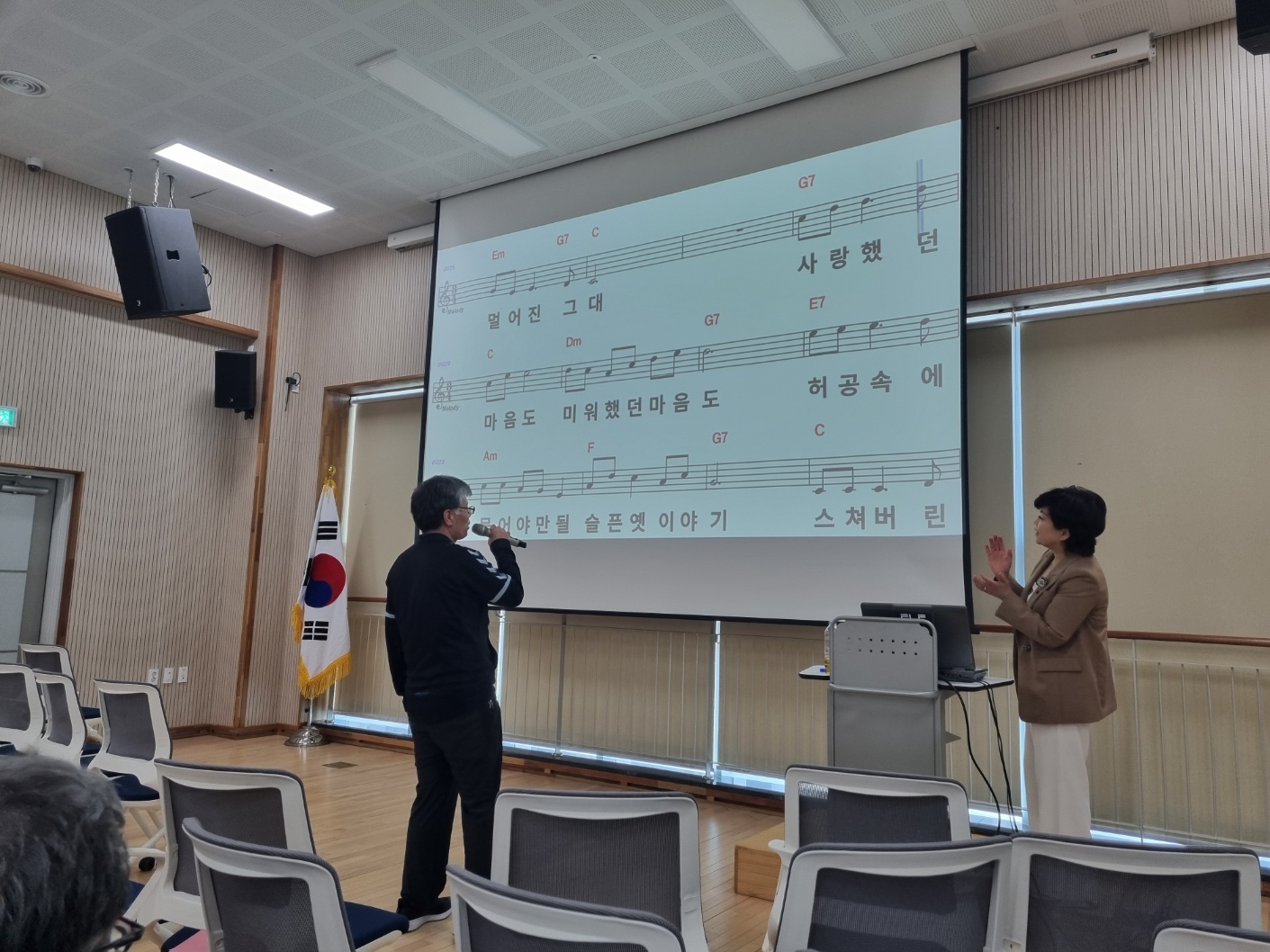 KakaoTalk_20250428_120435175_02