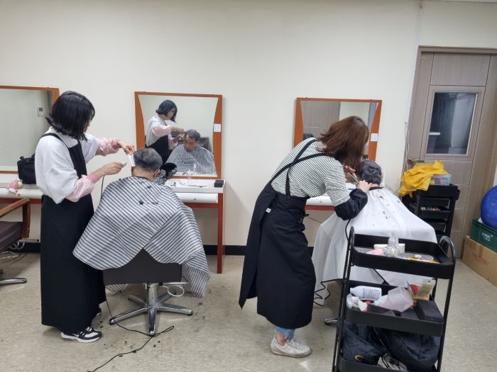 홈페이지