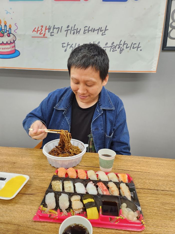 홈페이지2