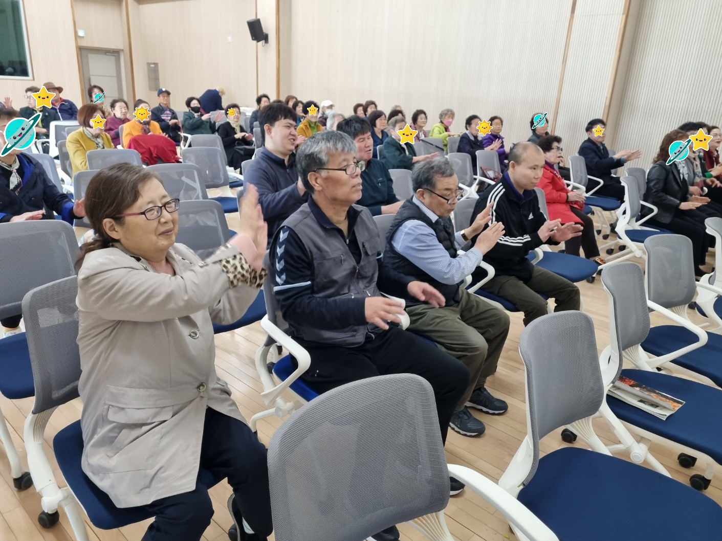 홈페이지