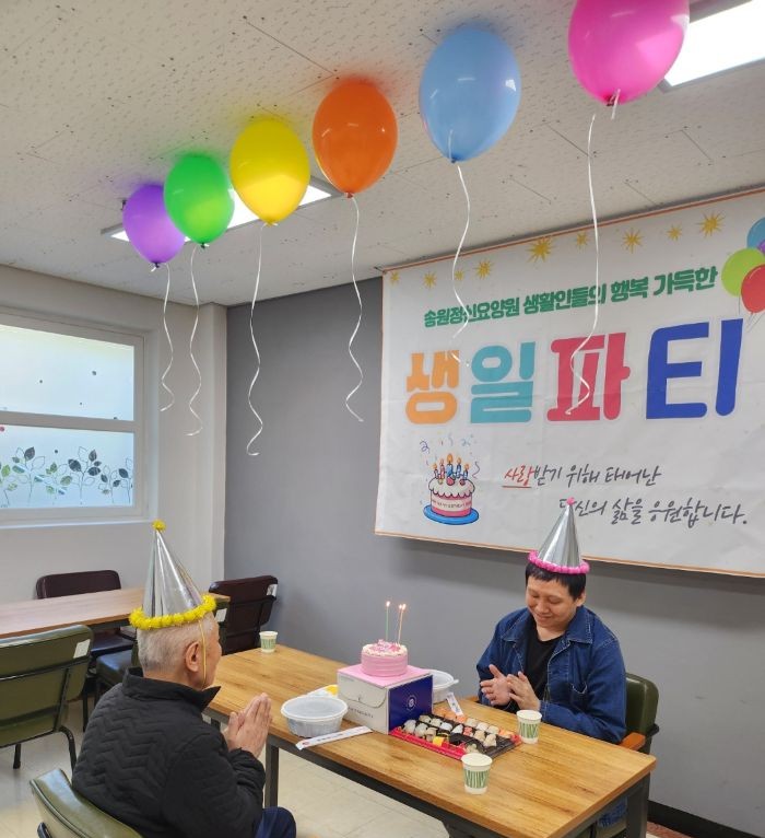 홈페이지