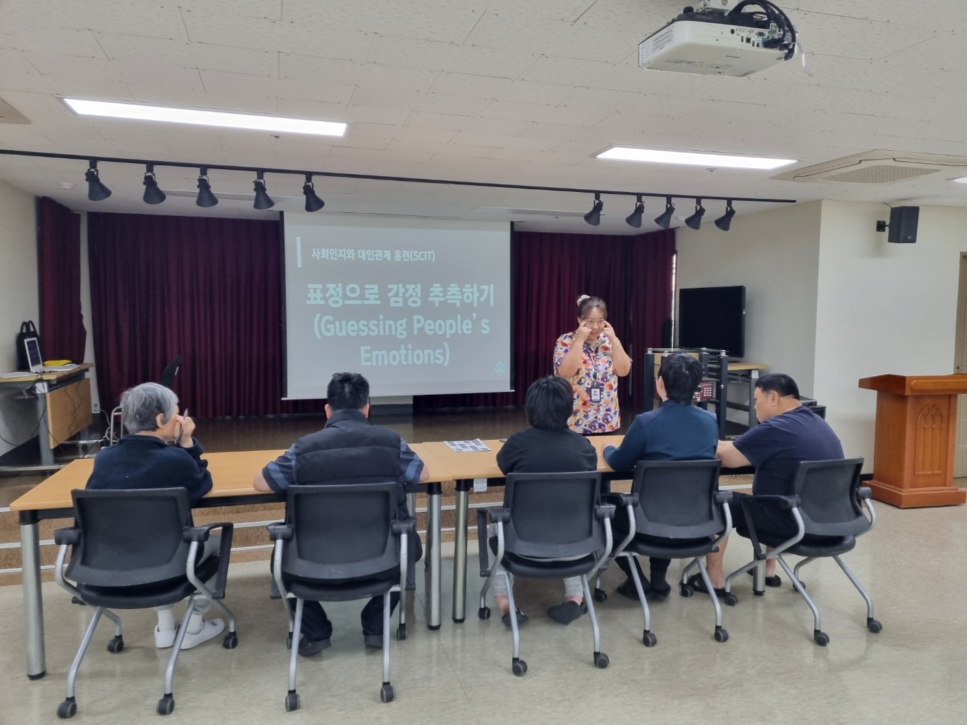 KakaoTalk_20250523_103333188