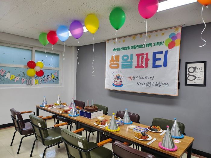 KakaoTalk_20250528_152219901_01