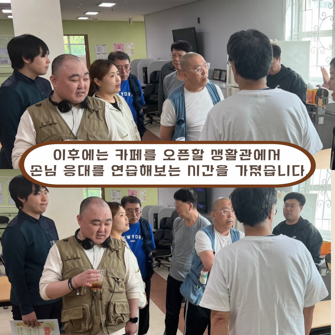 송원_블로그-006