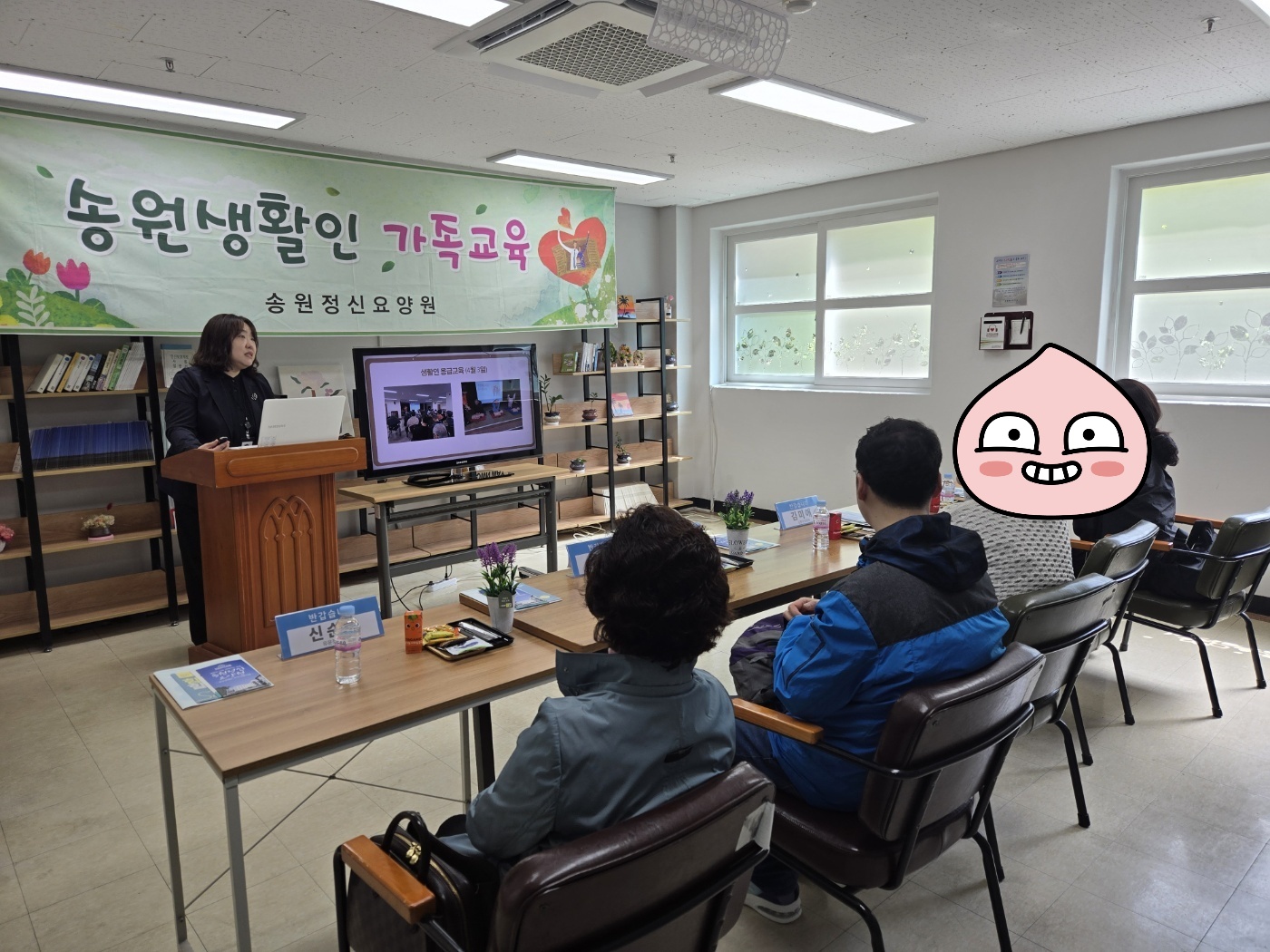 KakaoTalk_20250604_174635932