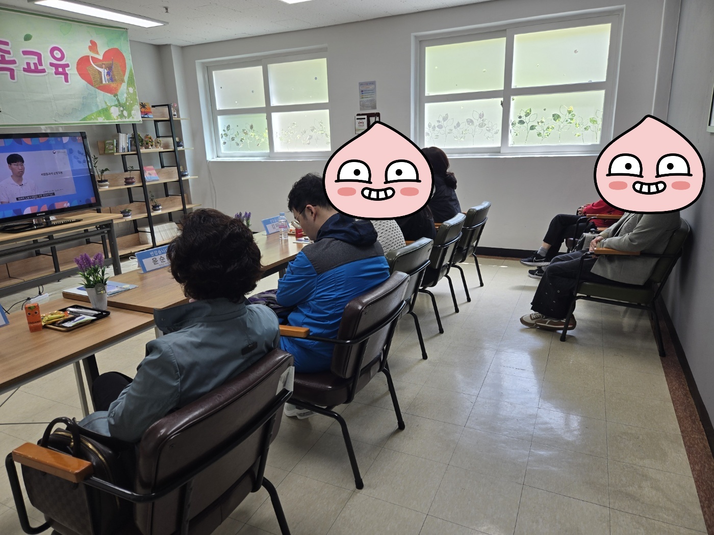 KakaoTalk_20250604_175908209