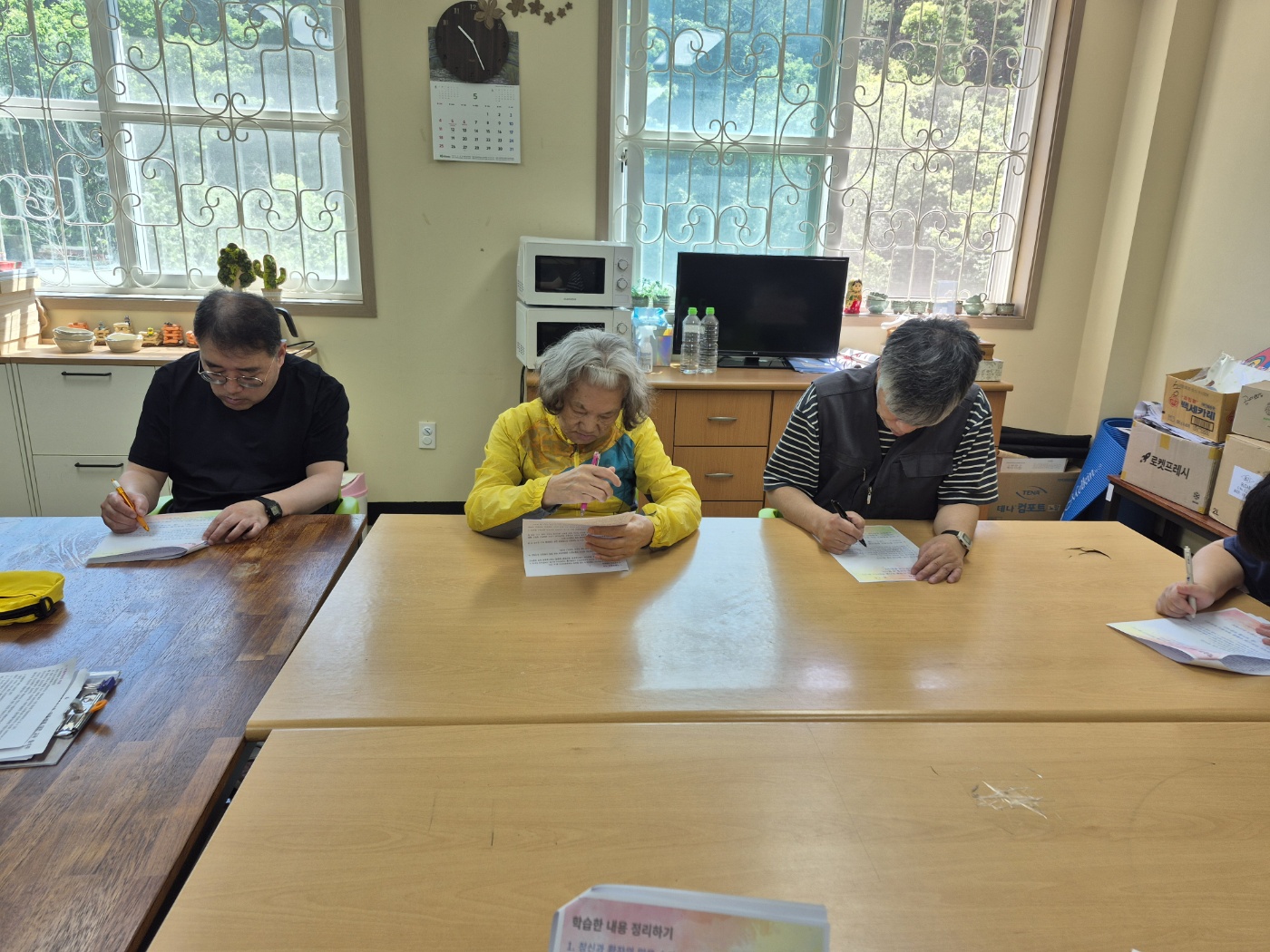 KakaoTalk_20250605_112549211_06