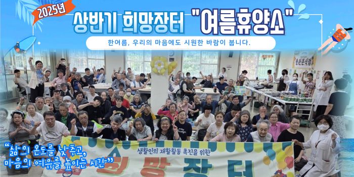 KakaoTalk_20250619_165246464