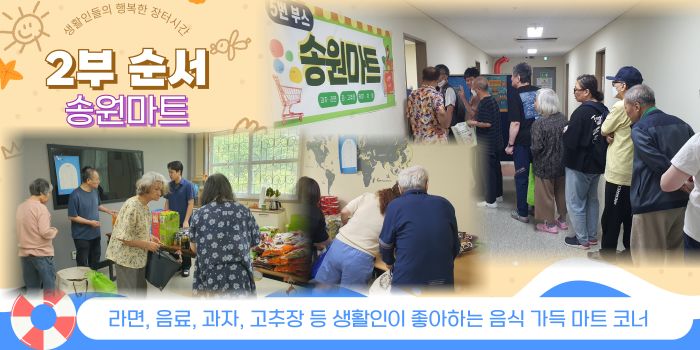 KakaoTalk_20250619_165246464_05