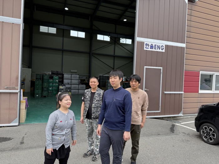 일괄편집_KakaoTalk_20250604_165356887_011