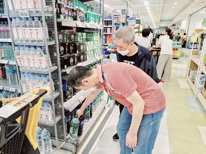 [크기변환]1750680365609