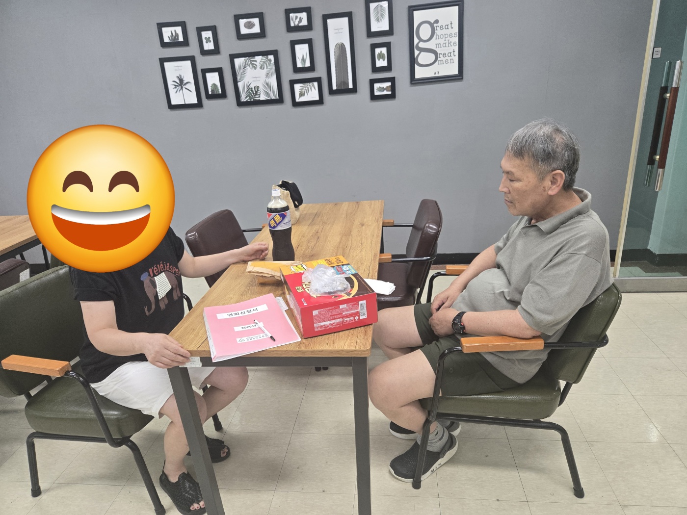 KakaoTalk_20250726_142717607_06