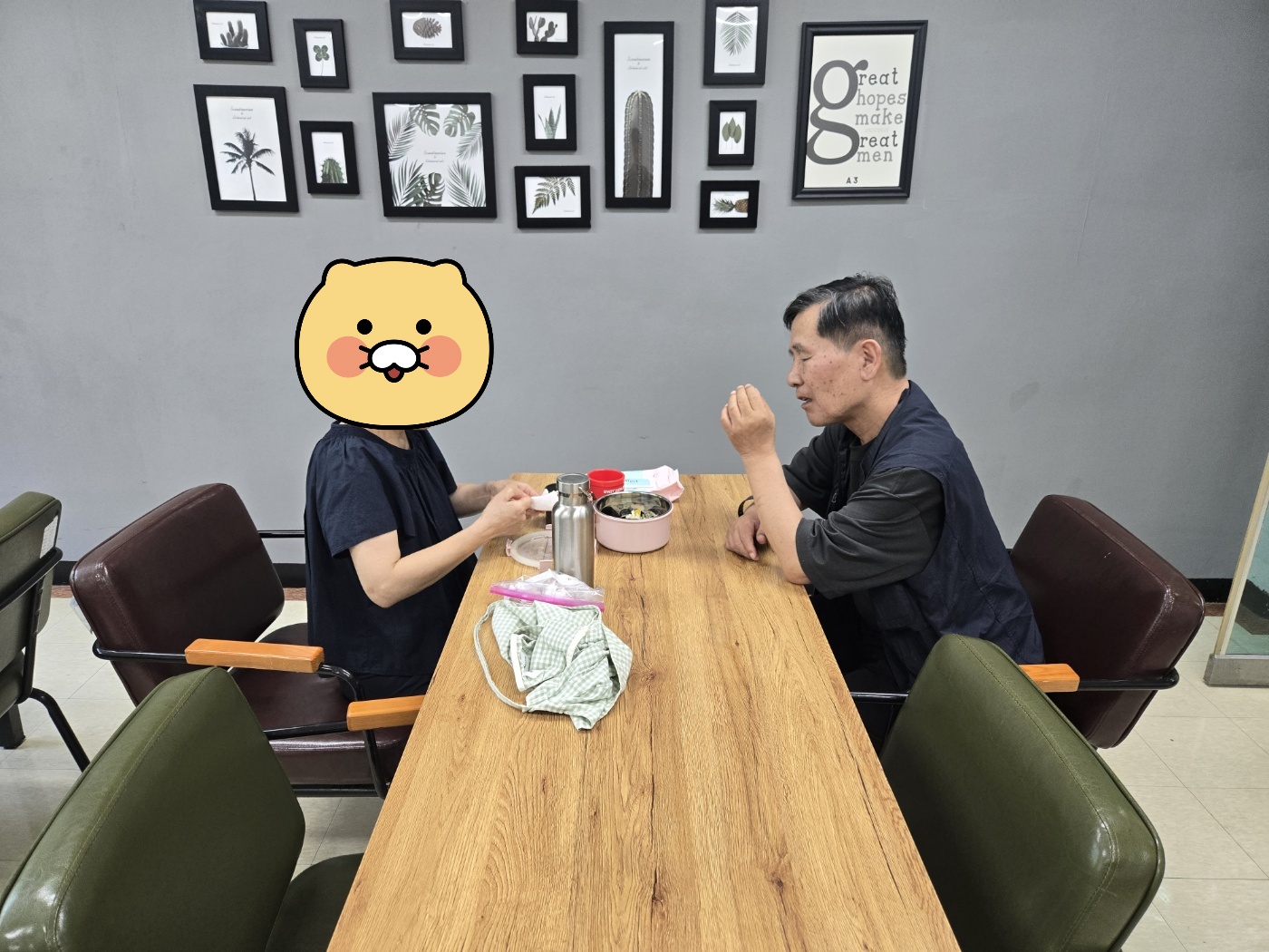 KakaoTalk_20250726_162053403
