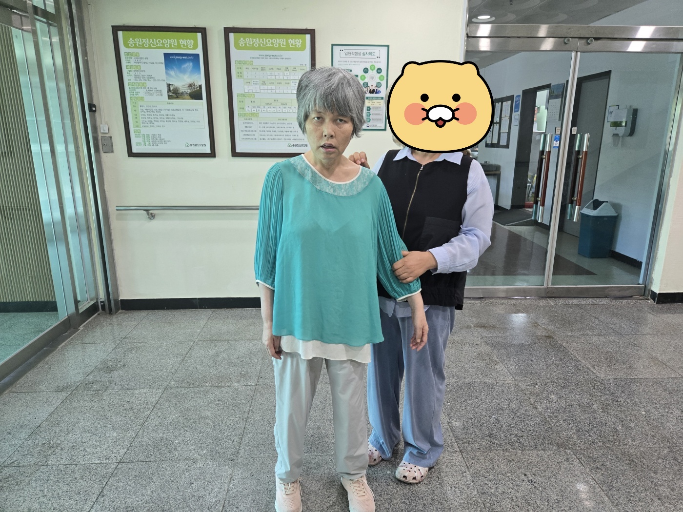 KakaoTalk_20250726_162203360