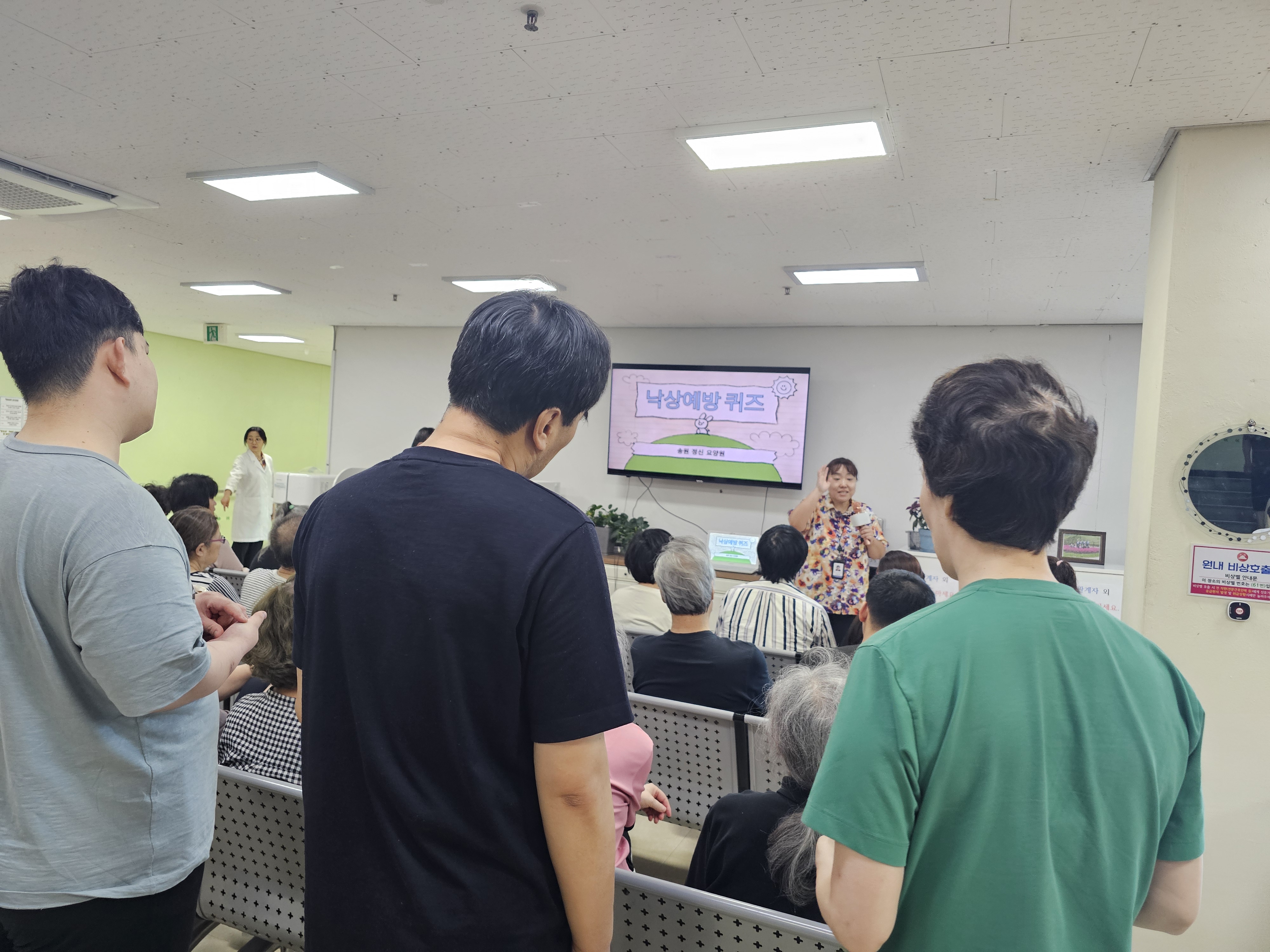 KakaoTalk_20250730_135810848_23