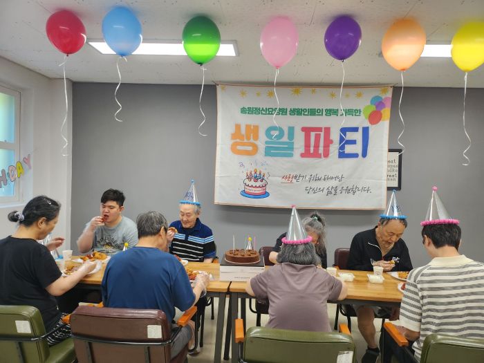 KakaoTalk_20250730_152548120_04