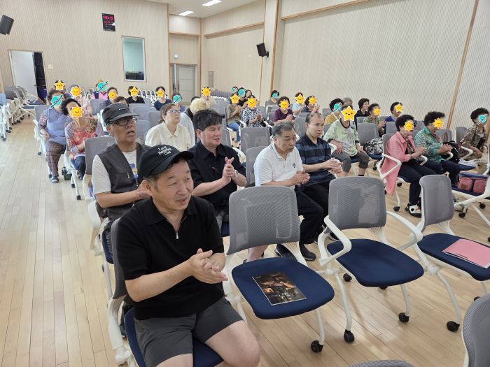 홈