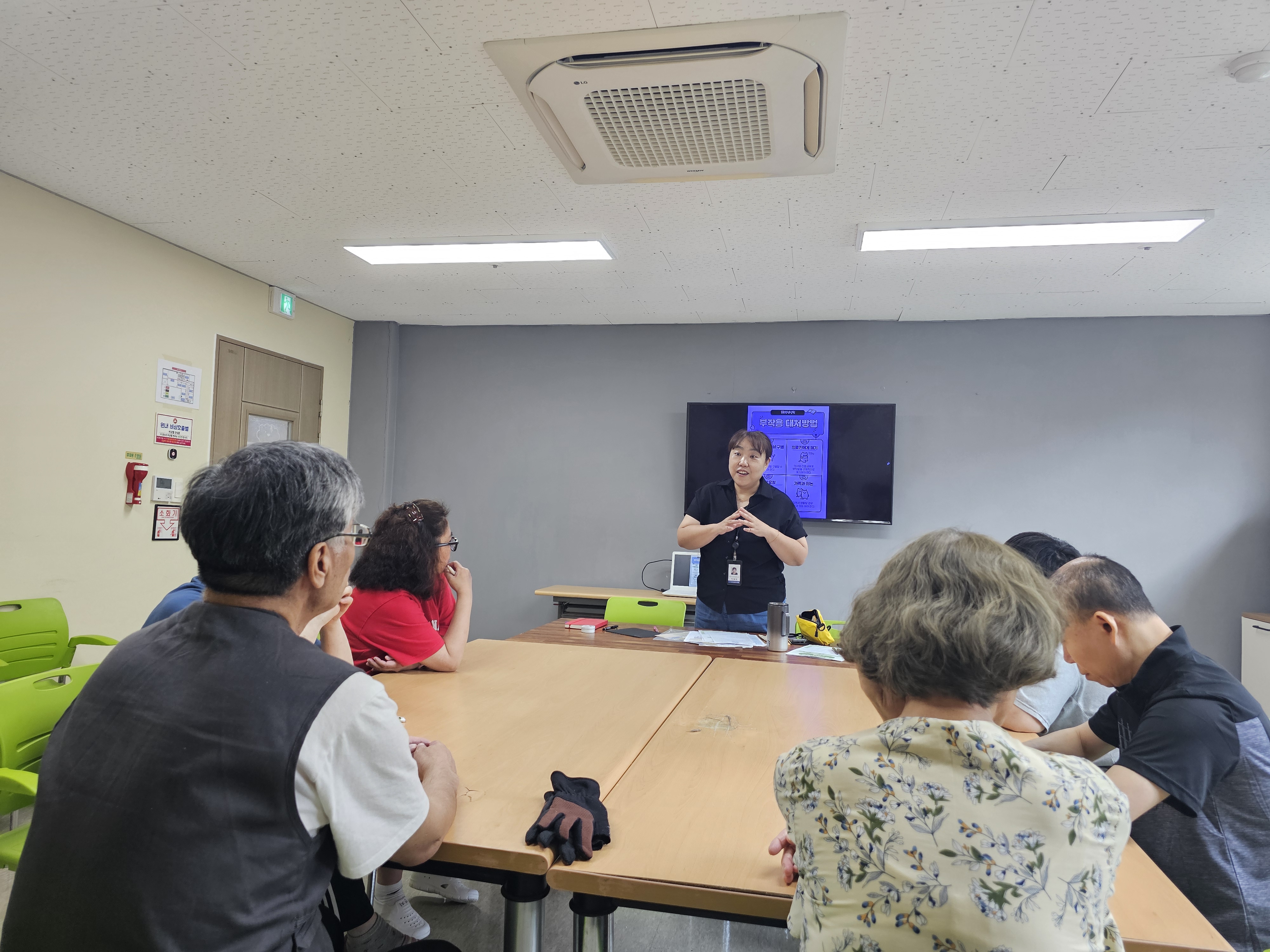 KakaoTalk_20250806_100720447_01