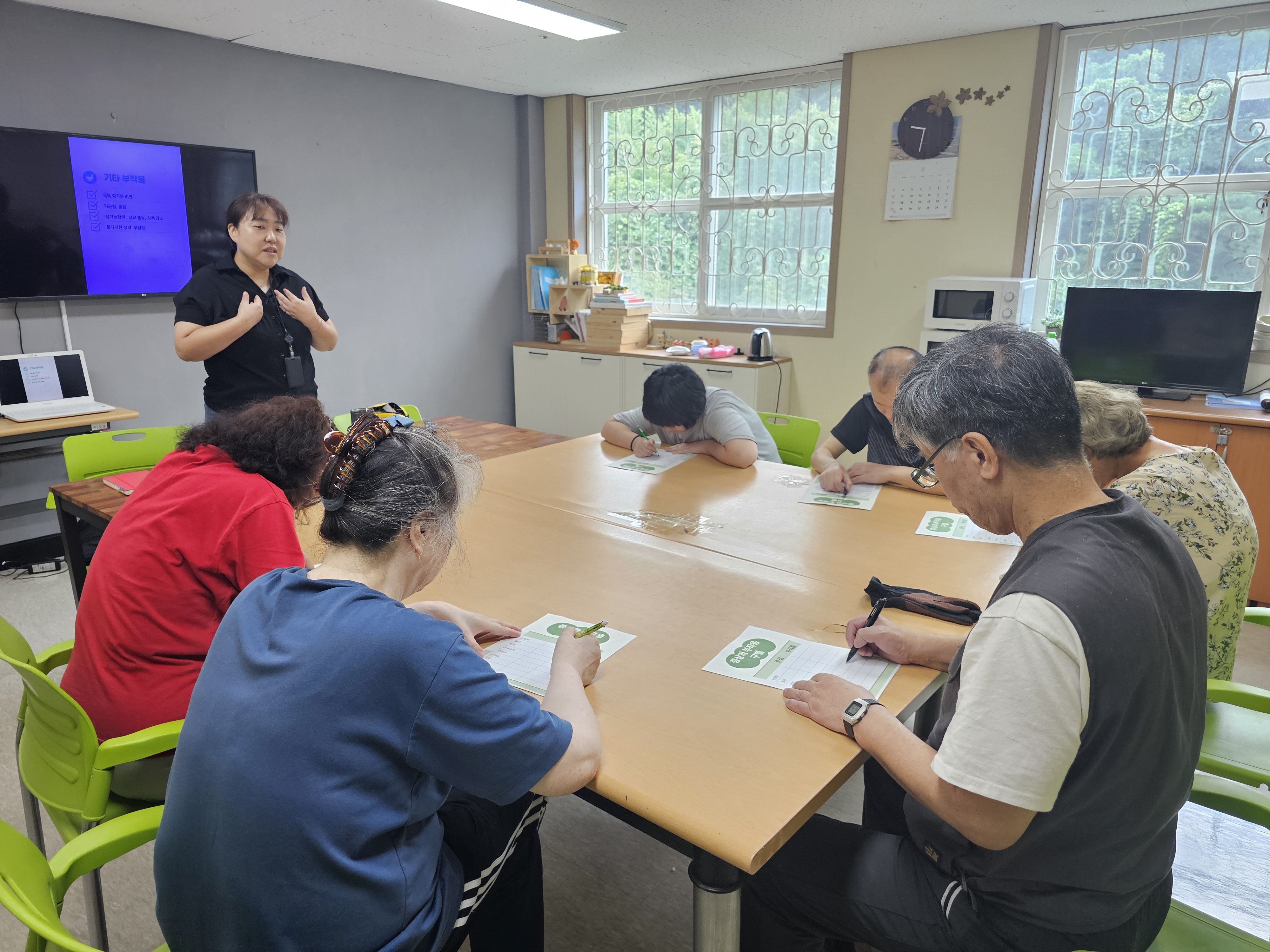 KakaoTalk_20250806_100720447_09