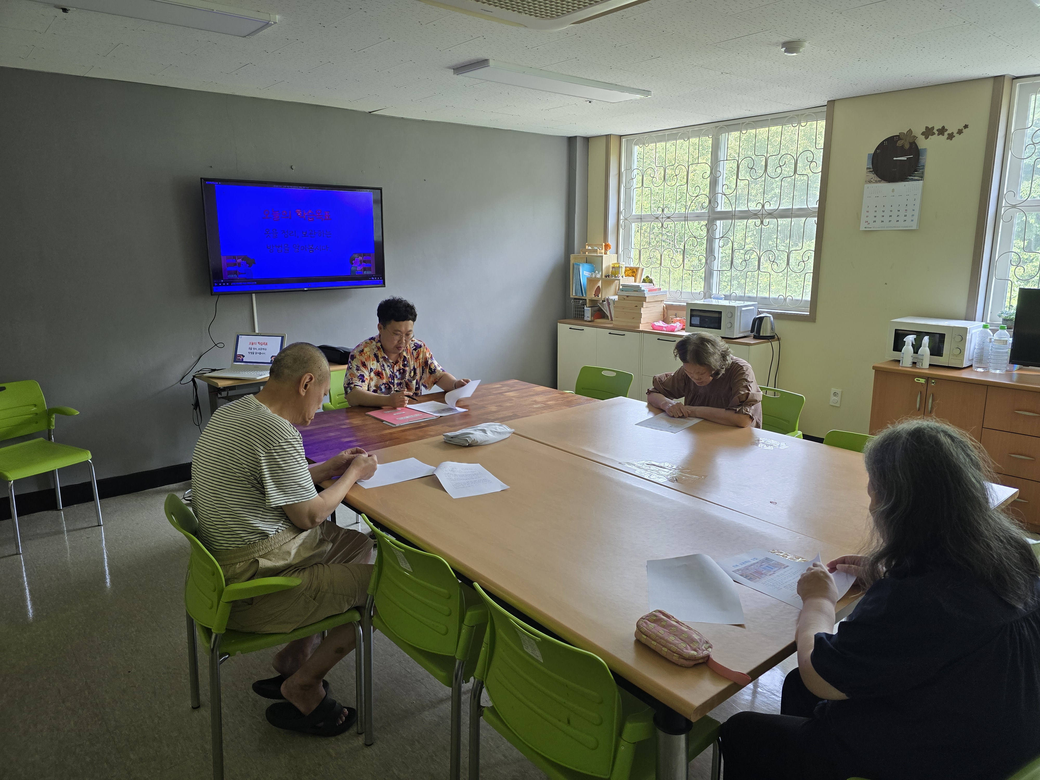 KakaoTalk_20250813_151859454_01