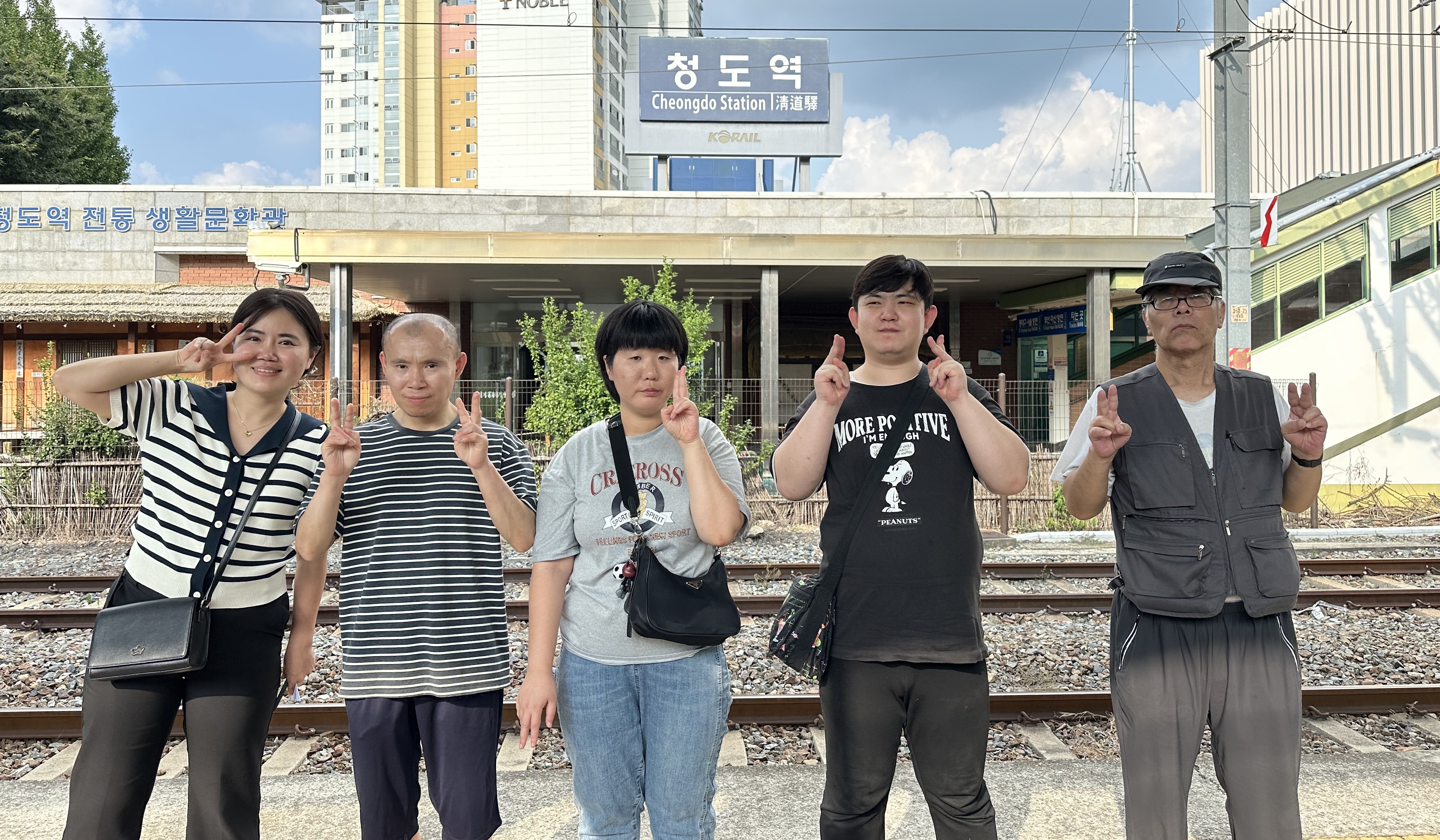 KakaoTalk_20250821_163420211_02