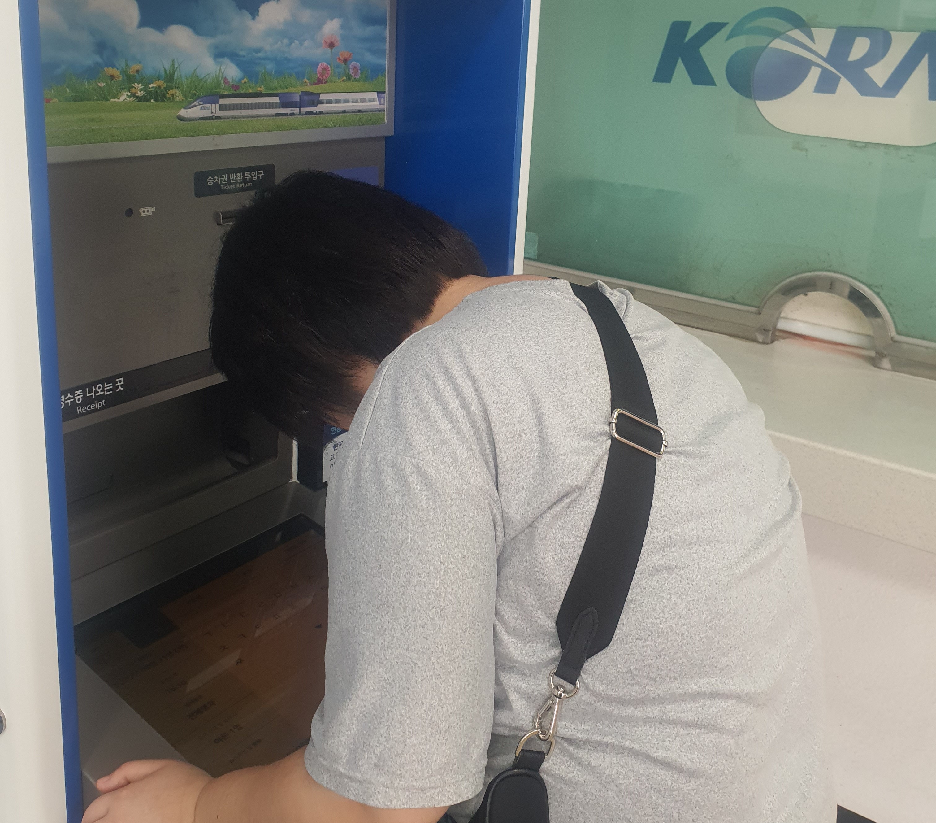 KakaoTalk_20250822_092930118