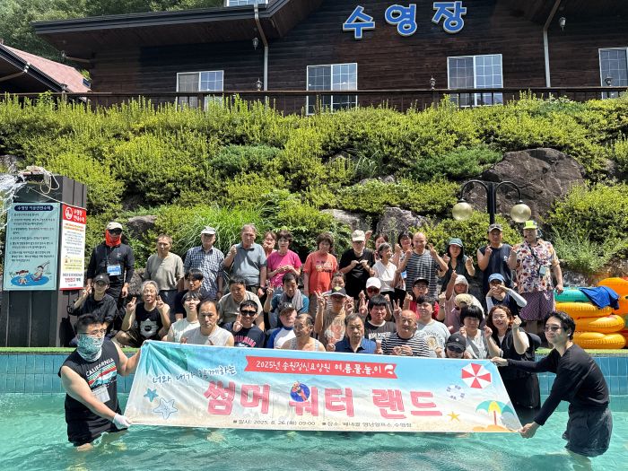 KakaoTalk_20250827_063921787_06