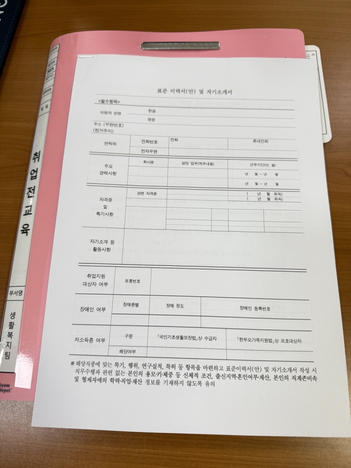 [꾸미기]TalkMedia_i_ywa84s.jpg