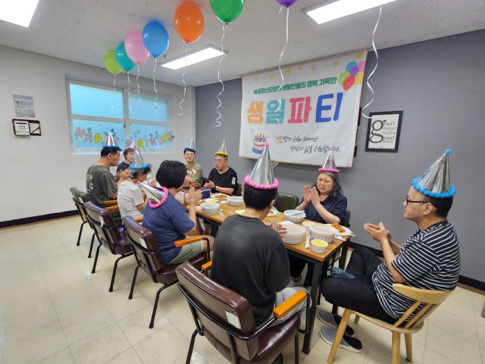 KakaoTalk_20250829_150913588_01