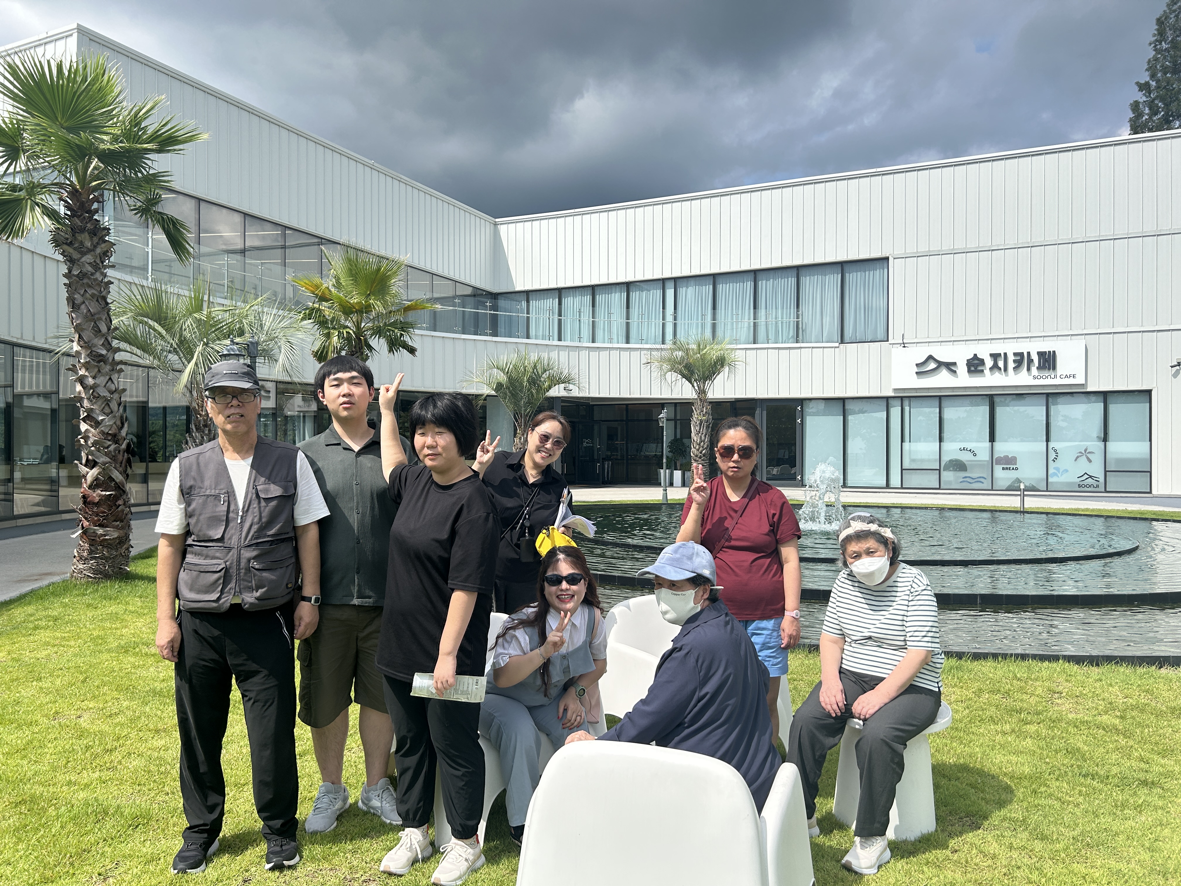 KakaoTalk_20250903_143730509_01